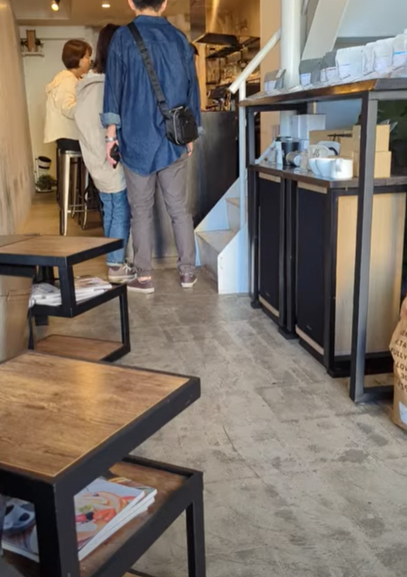 AKAM COFFEE WORKS