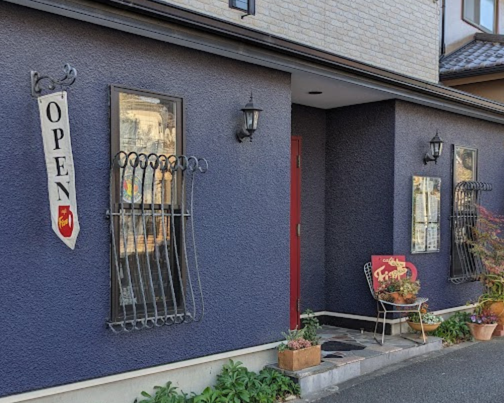 cafe Five