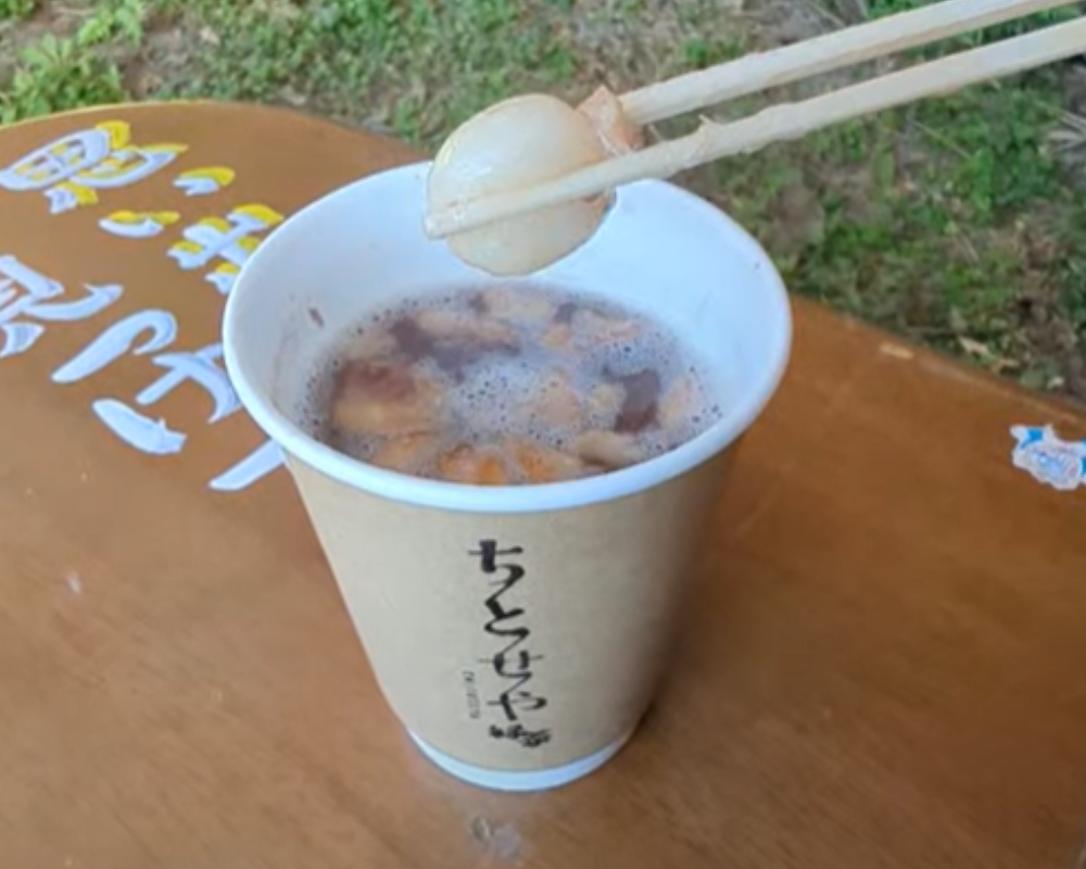 ちとせや緑茶 ぜんざい