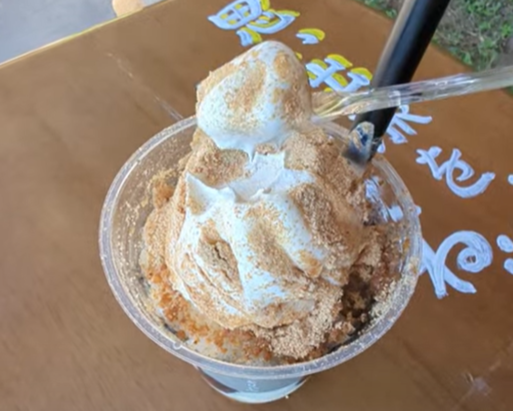 ちとせや緑茶 ホルスタインフラッペ