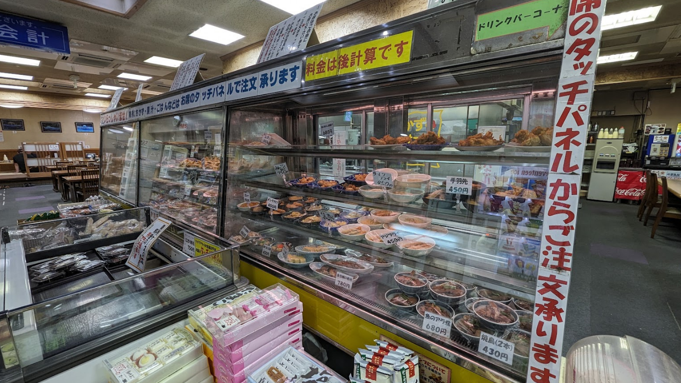 ドライブインみちしお