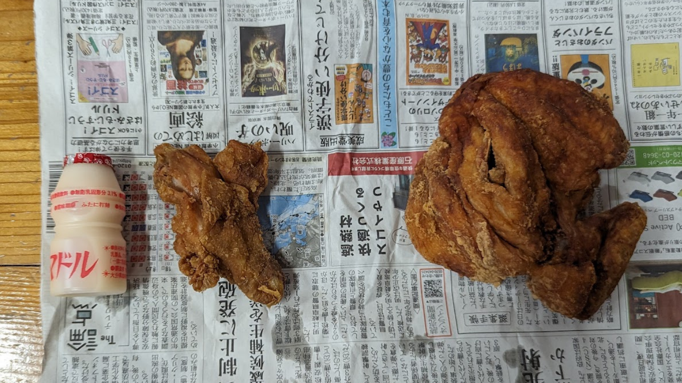 からあげきよかわ からあげ大 ぶつあげ