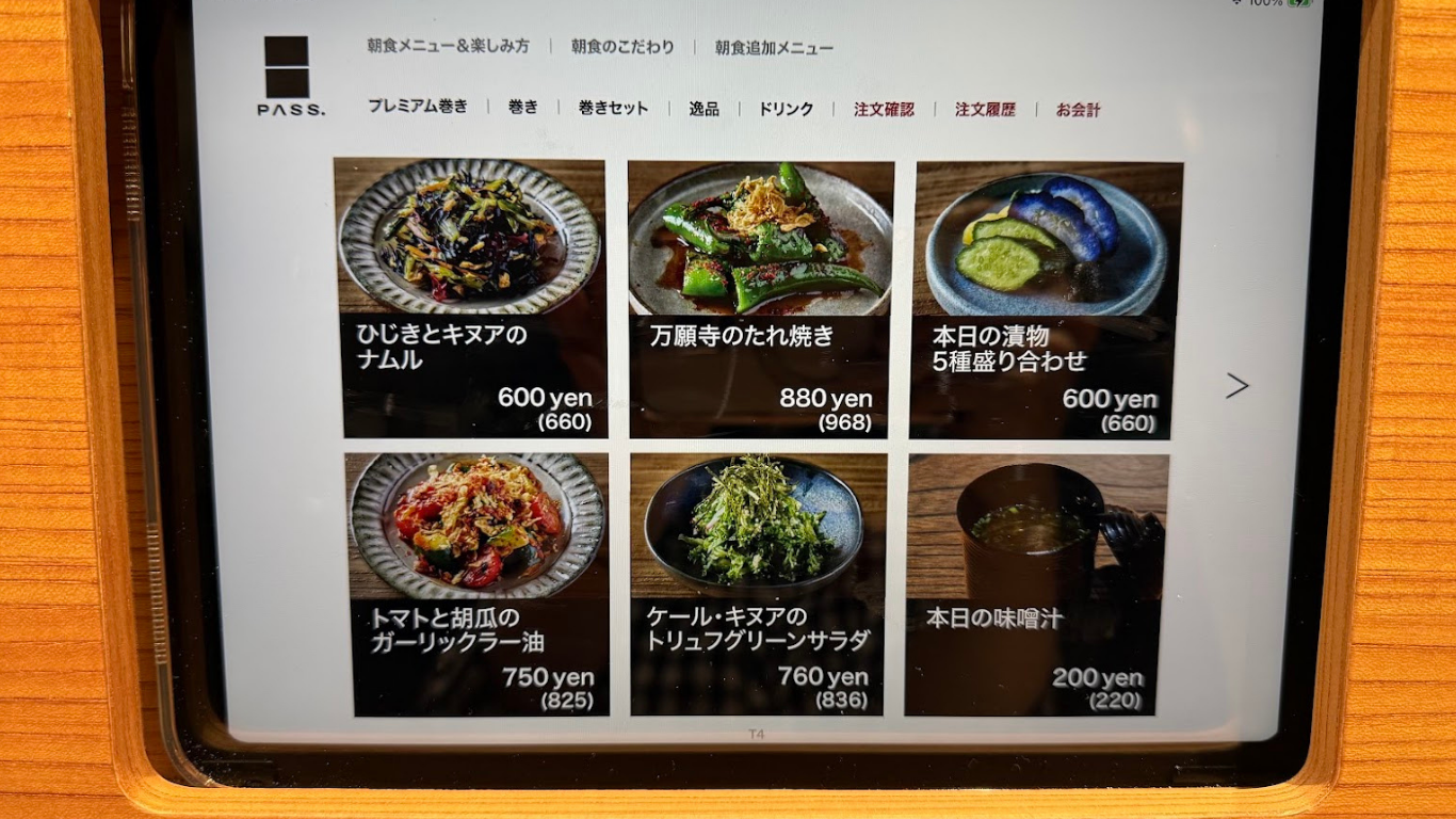 Maki Stand PASS. メニュー 逸品