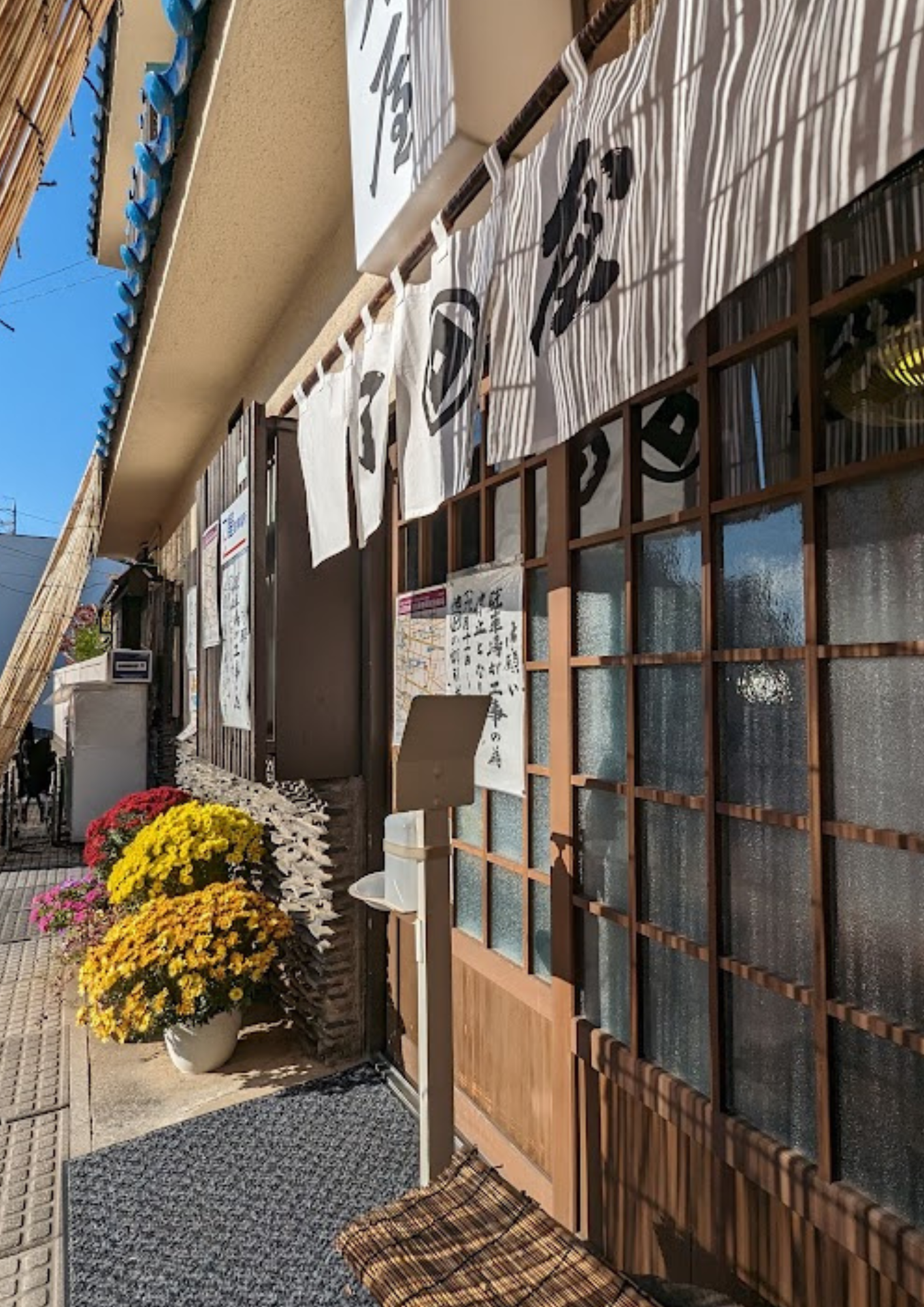 手打そば 刀屋