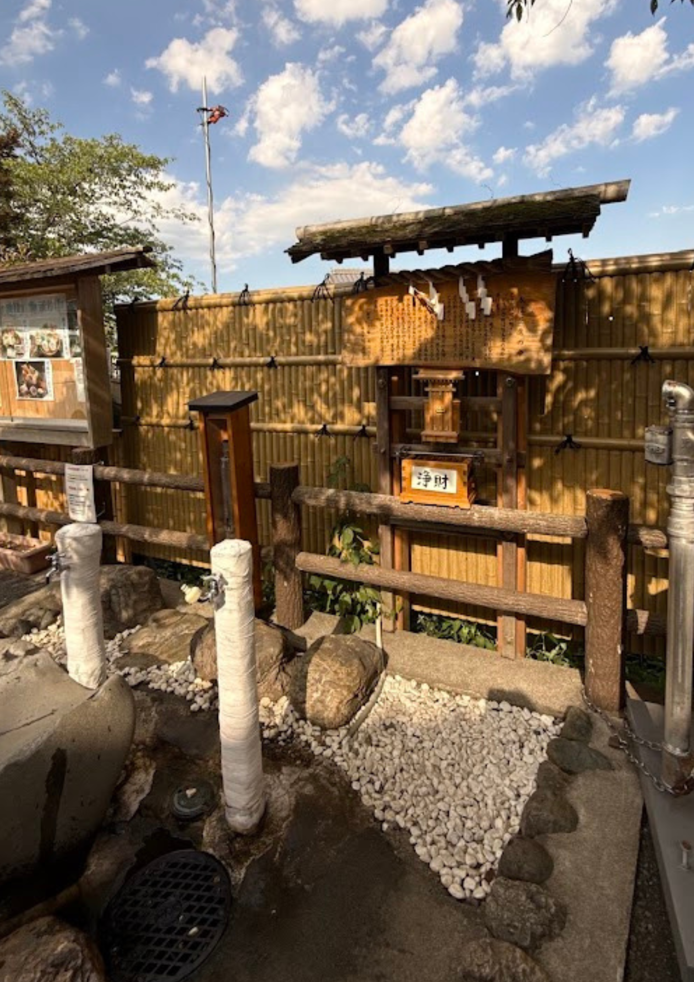 とうふ工房わたなべ 水汲み場