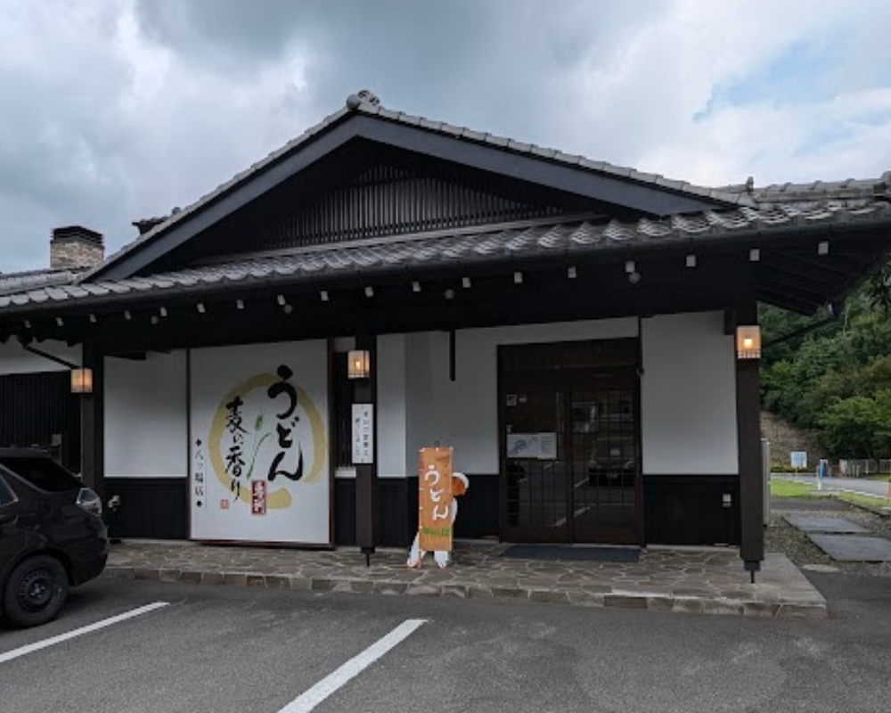 うどん専科 麦の香り
