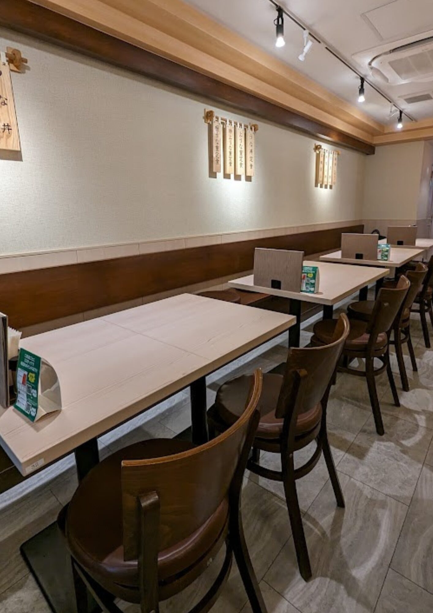清流うなぎ 月島 東大赤門前店