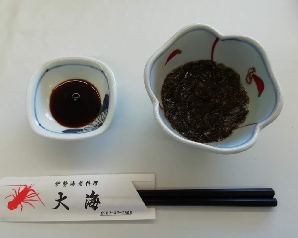 伊勢海老料理 大海 お刺身定食 特 もずく酢