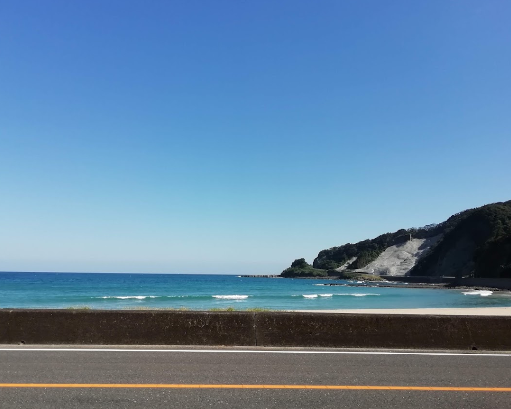 伊勢海老料理 大海 日南海岸