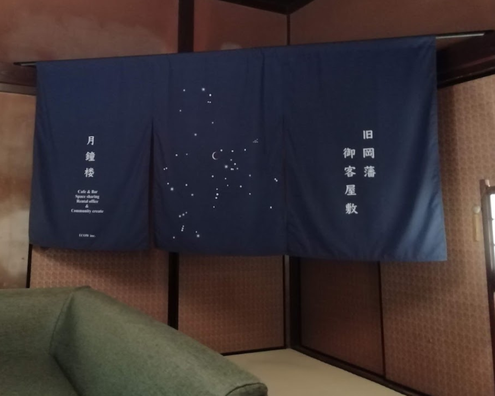 三日月珈琲焙煎所 月鐘楼