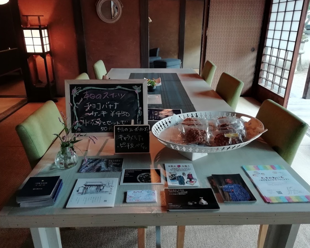 三日月珈琲焙煎所 月鐘楼