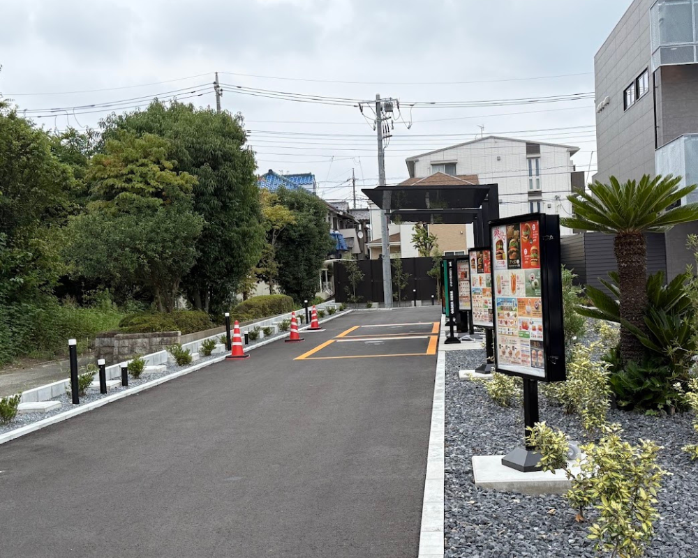 モスバーガー 八潮店
