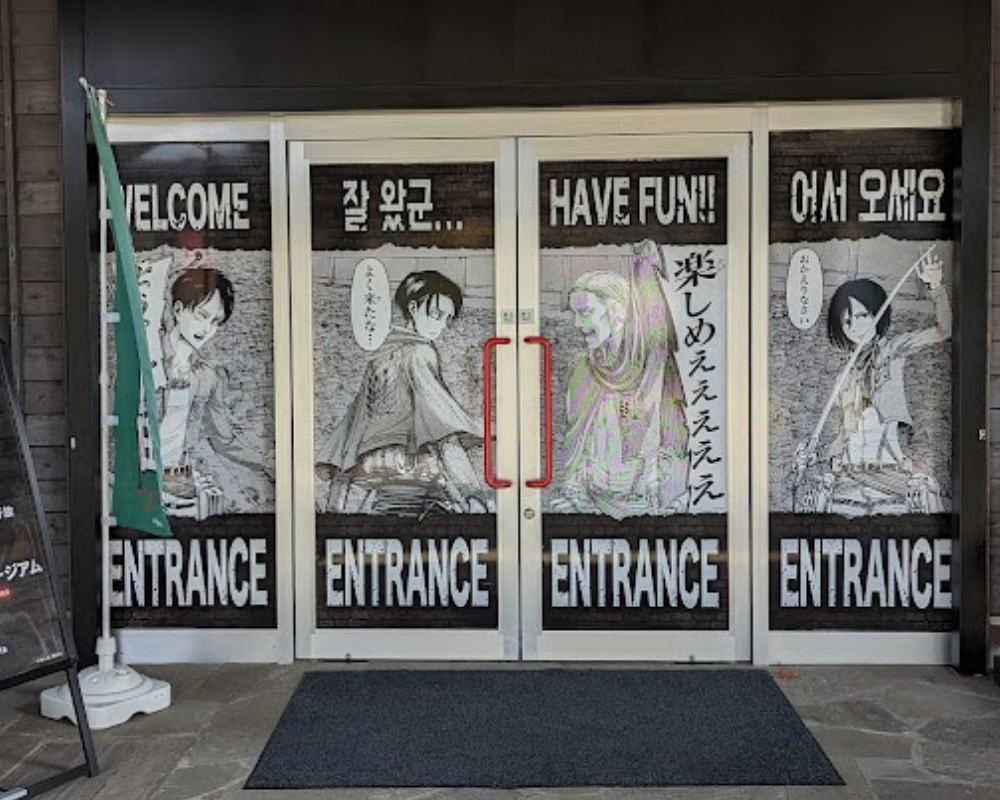 進撃の巨人 in HITA ミュージアム ANNEX