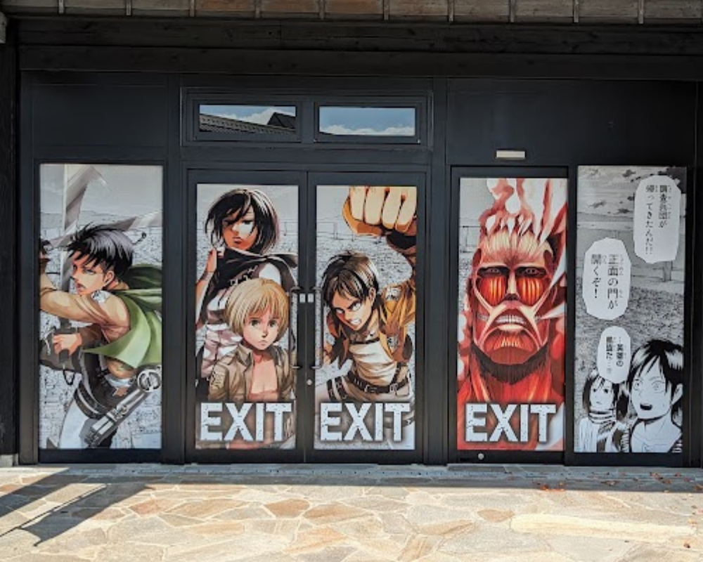 進撃の巨人 in HITA ミュージアム ANNEX 出口