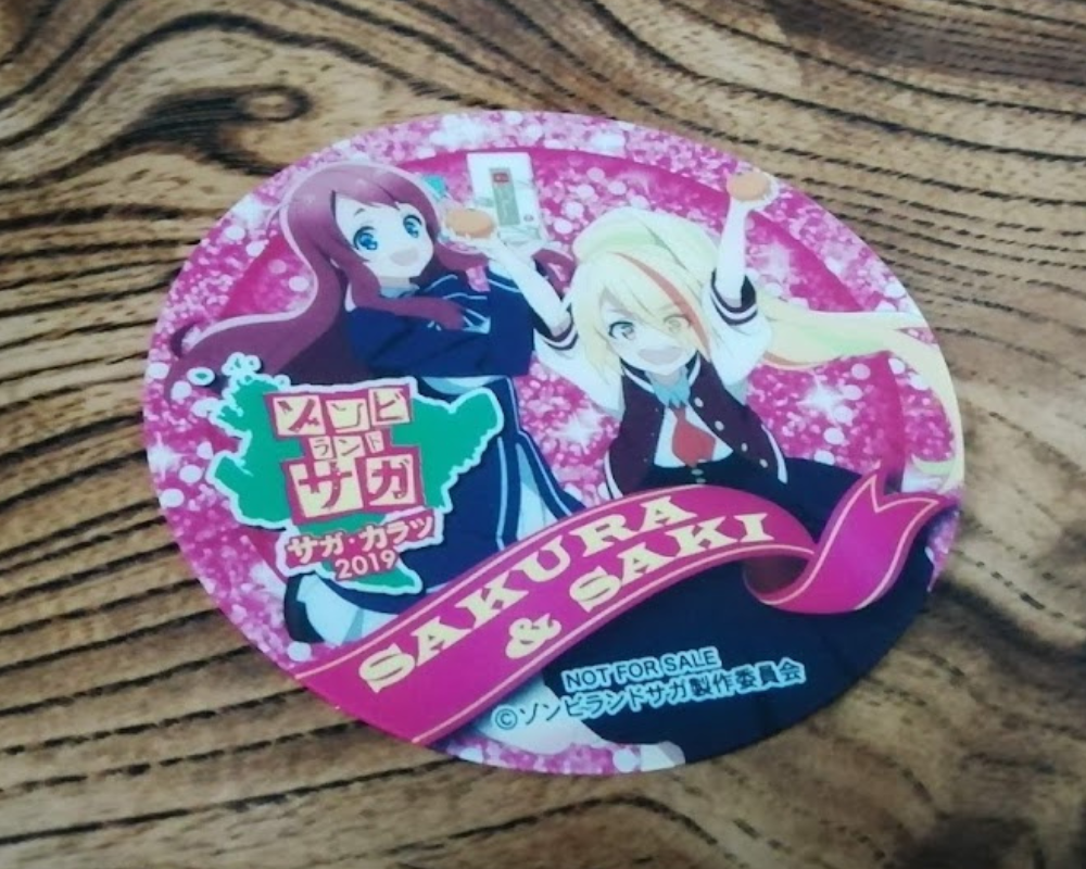 宗庵 よこ長 特選湯どうふ御膳 ゾンビランドサガ 