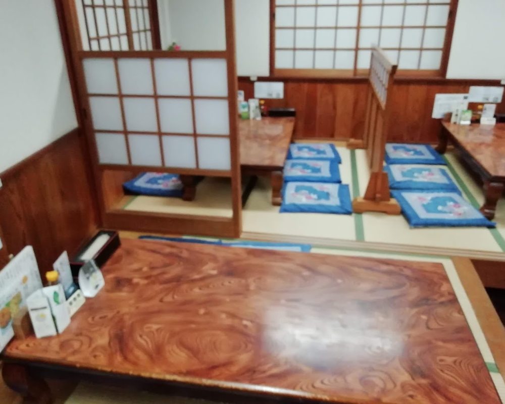 宗庵 よこ長