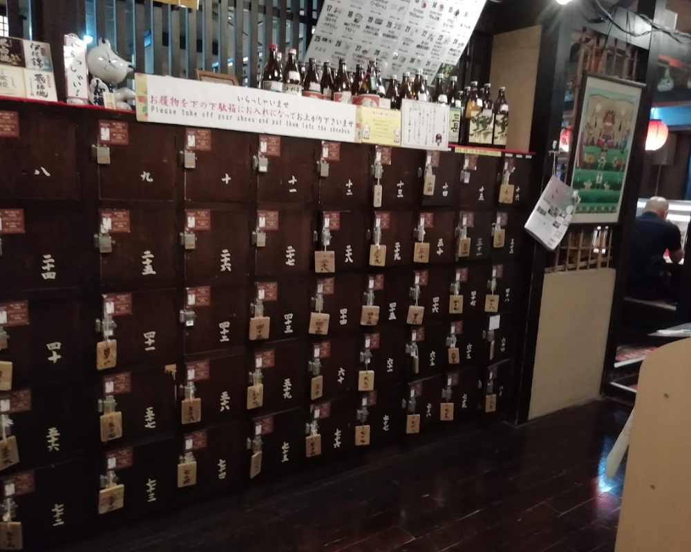 天文館むじゃき 本店 味処 むじゃき亭