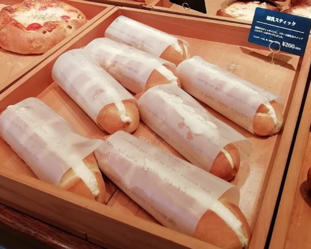 Bakery La Torretta ベーカリー ラ トレッタ 練乳スティック