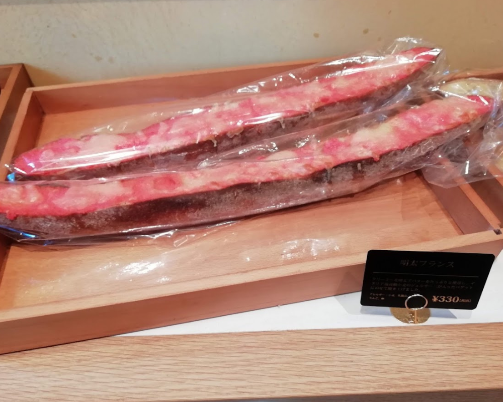 Bakery La Torretta ベーカリー ラ トレッタ 明太フランス