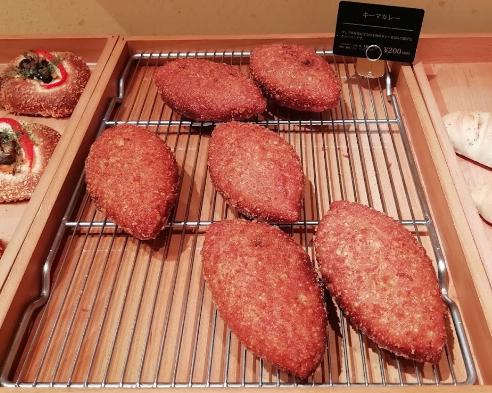 Bakery La Torretta ベーカリー ラ トレッタ キーマカレー