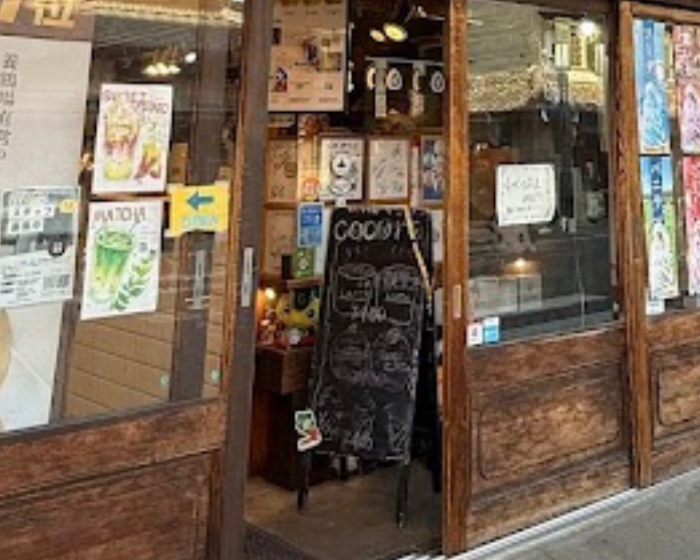cocoro 心呂 川越フカゼン店