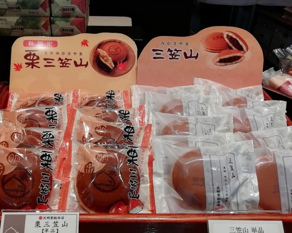 文明堂総本店 本店 三笠山 どら焼き