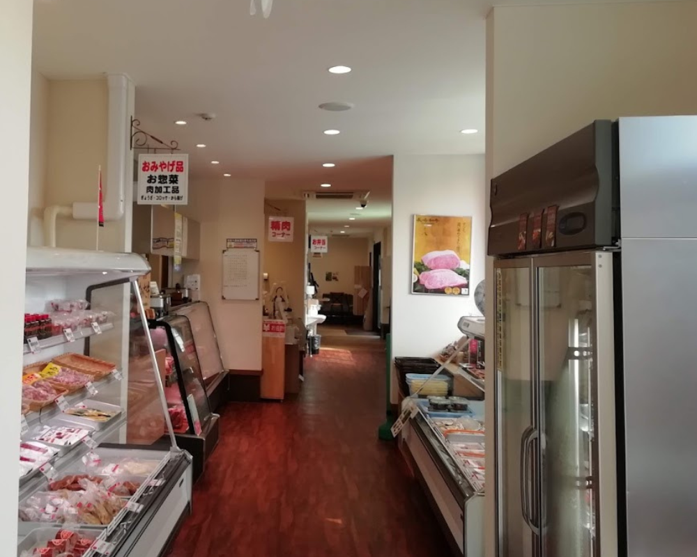 バーガーショップあいかわ