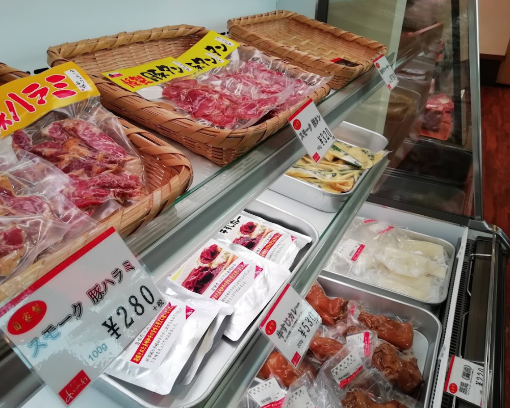 バーガーショップあいかわ