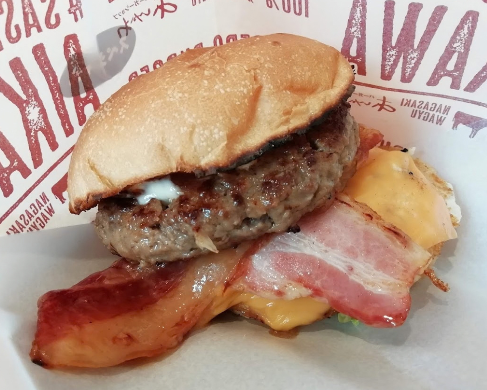 バーガーショップあいかわ あいかわバーガー