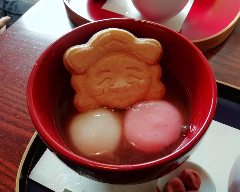 くつろぎ和かふぇ 甘右衛門 出雲ぜんざい