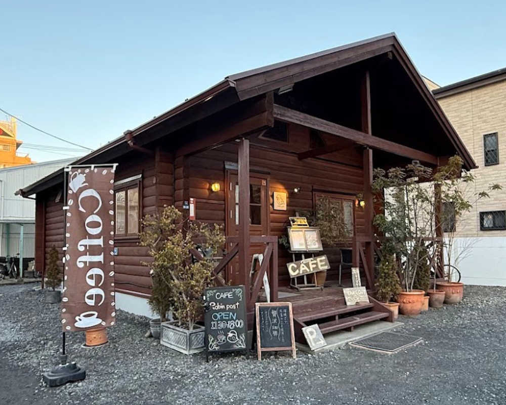 CAFE Robin post