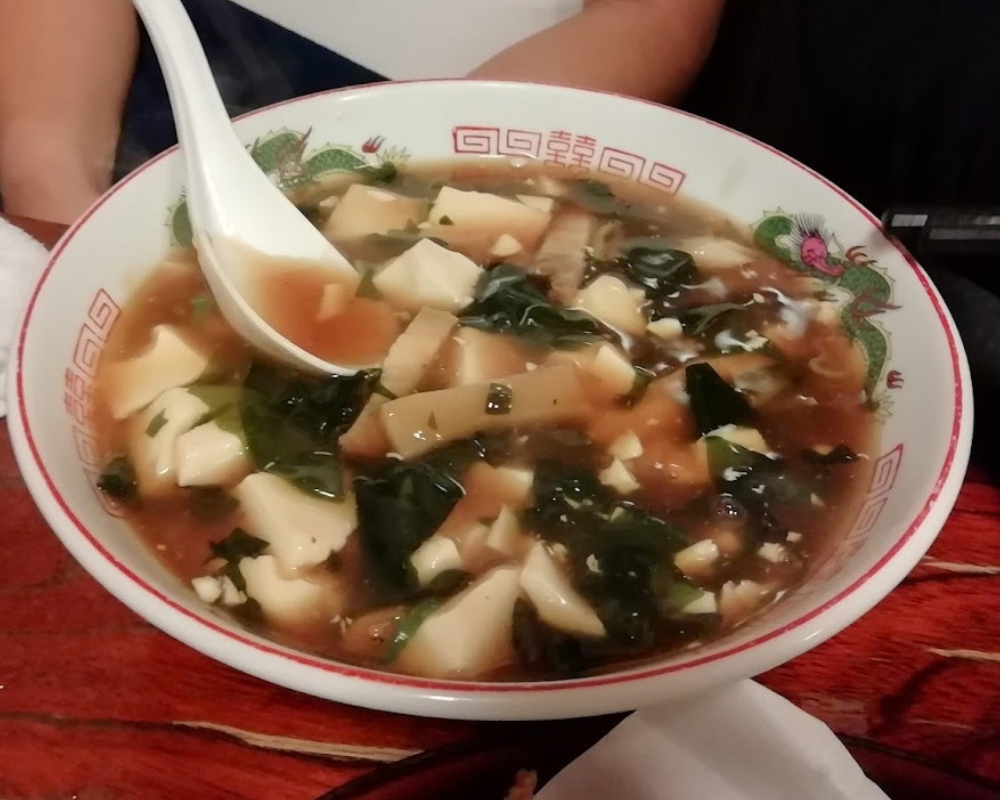 お食事処 歩成 本店 歩成ラーメン