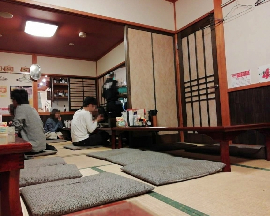 お食事処 歩成 本店
