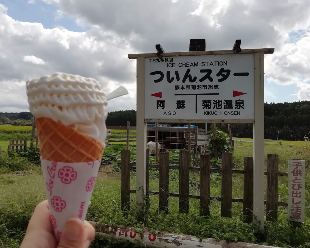 ついんスター 芸術ソフト