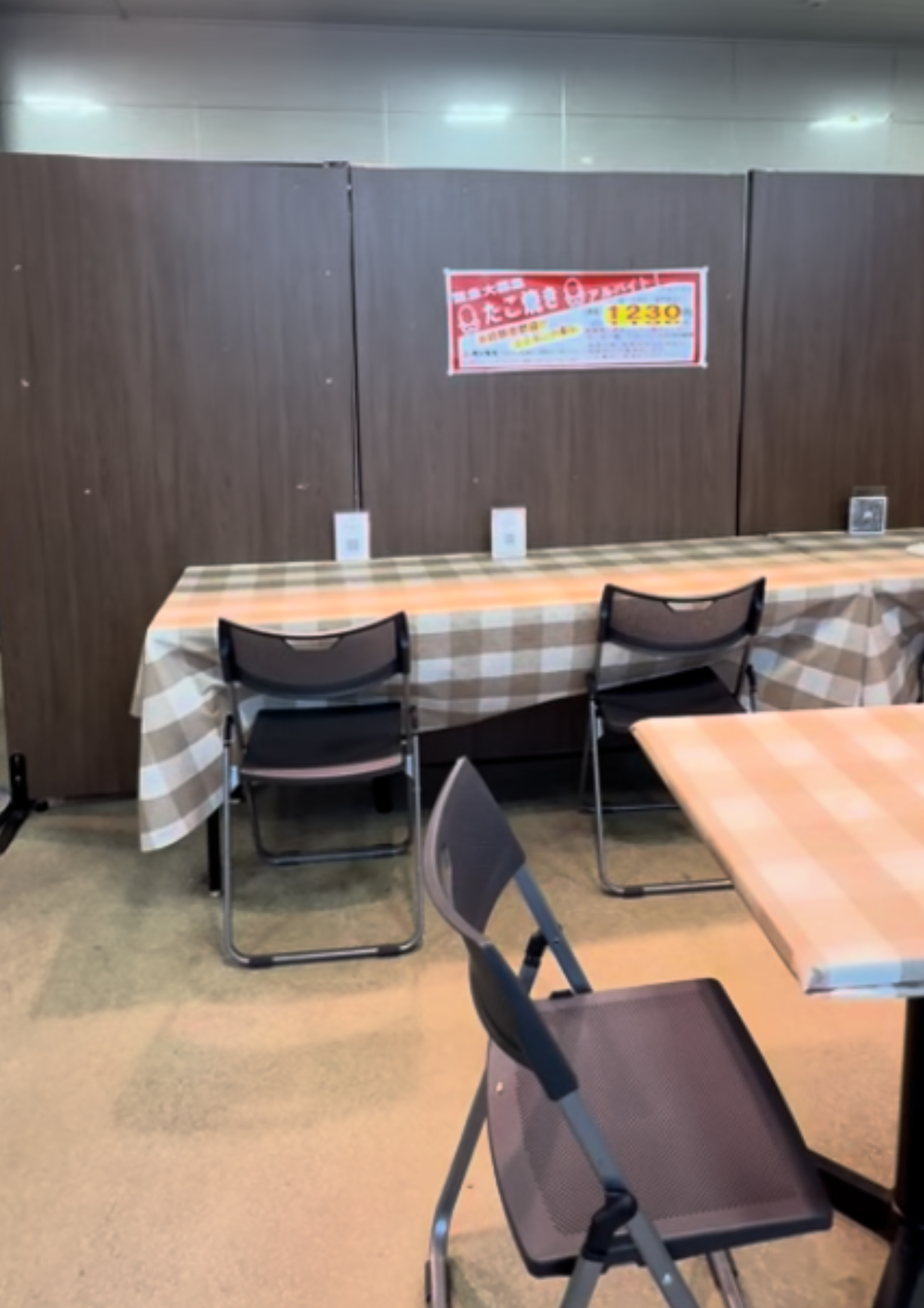 角上魚類 川口店 イイダコたこ焼き