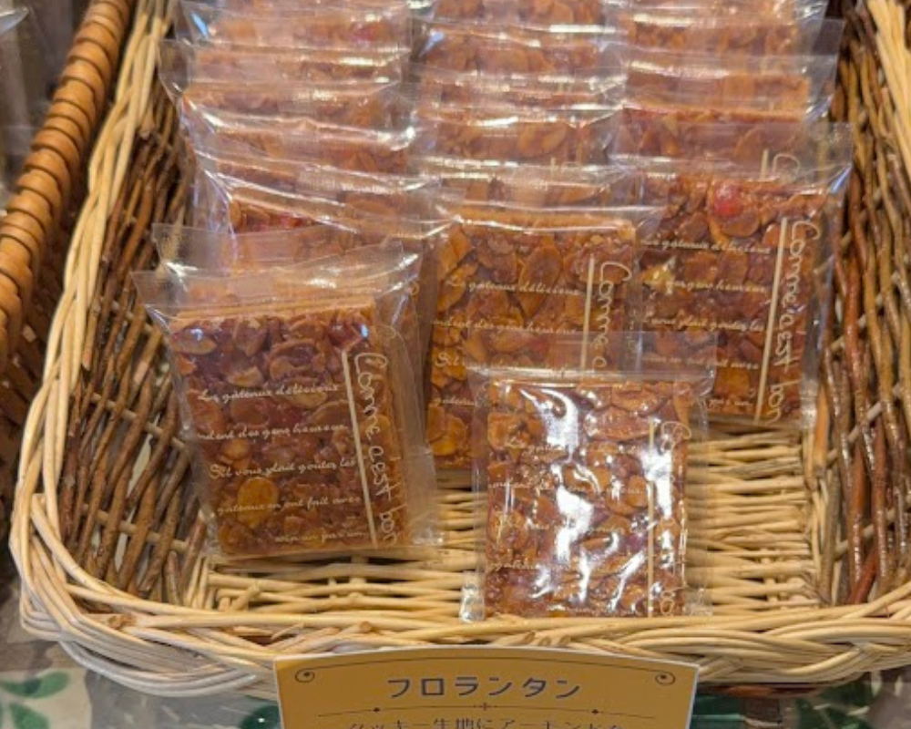 お菓子の家 SWAN フロランタン
