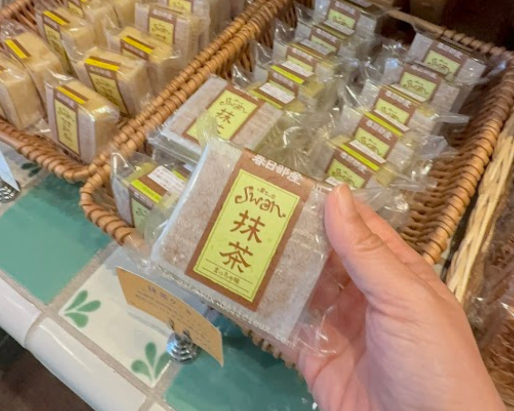 お菓子の家 SWAN 抹茶ケーキ