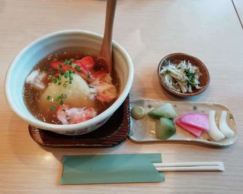 茶房 平 オランダおにぎり＋Bセット