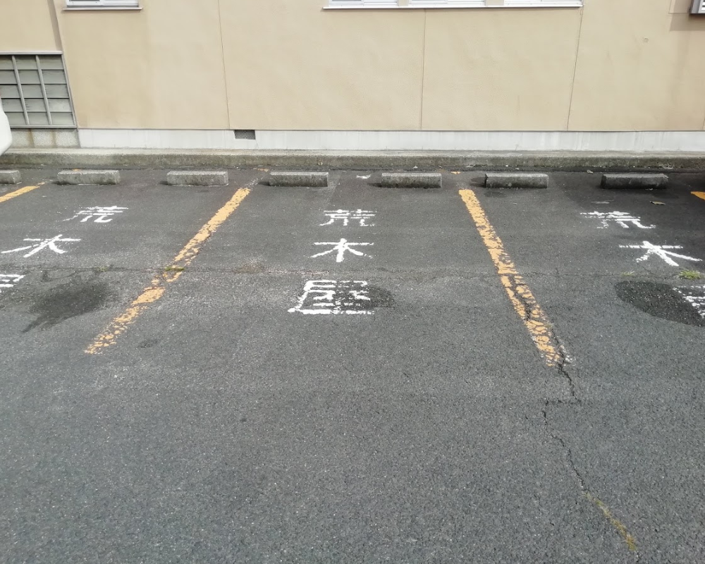 出雲そば 荒木屋 駐車場